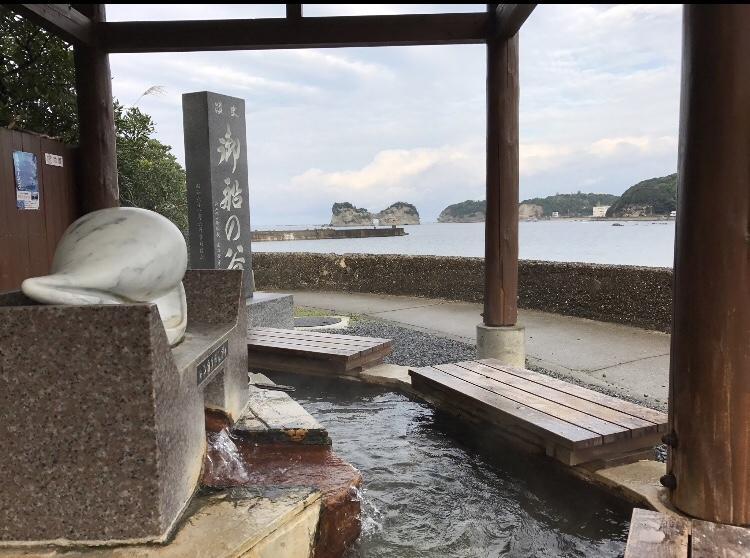 長楽園 Villa Shirahama Luaran gambar